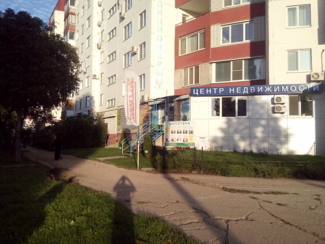 Магазин Климатической Техники